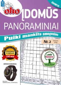 ID 13 „oho 10 min. Įdomūs panoraminiai“ ID 13 „oho 10 min. Įdomūs panoraminiai“